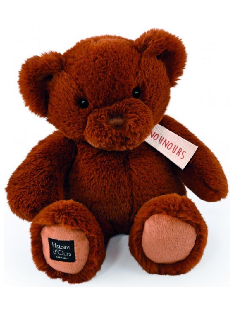 LE NOUNOURS - Cappuccino 28 cm Marron - Kiabi