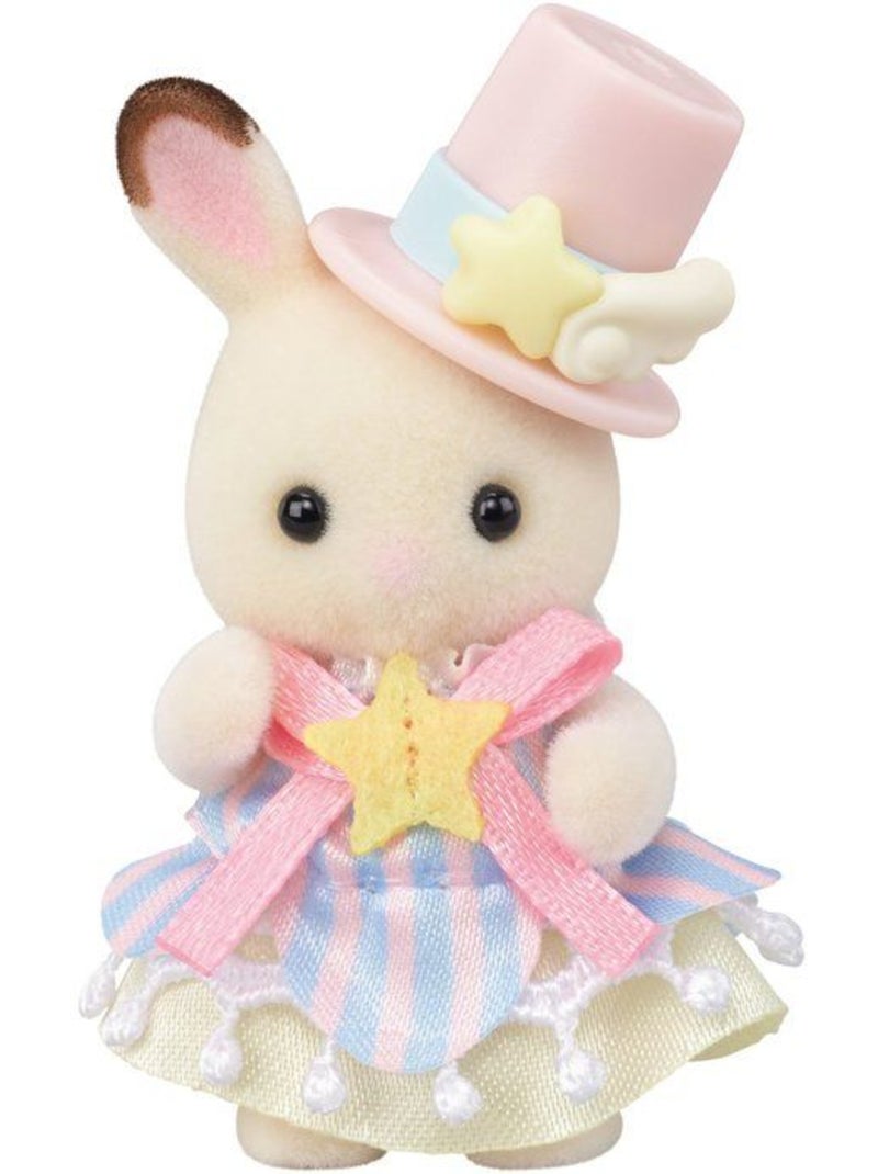 Le petit train des nuages - sylvanian families - 5819 Jaune - Kiabi