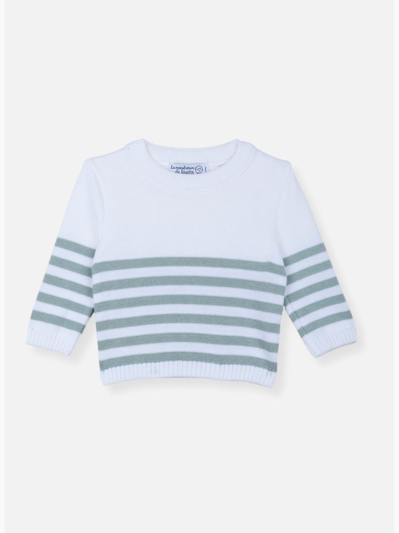 Le pull france Blanc Vert - Kiabi