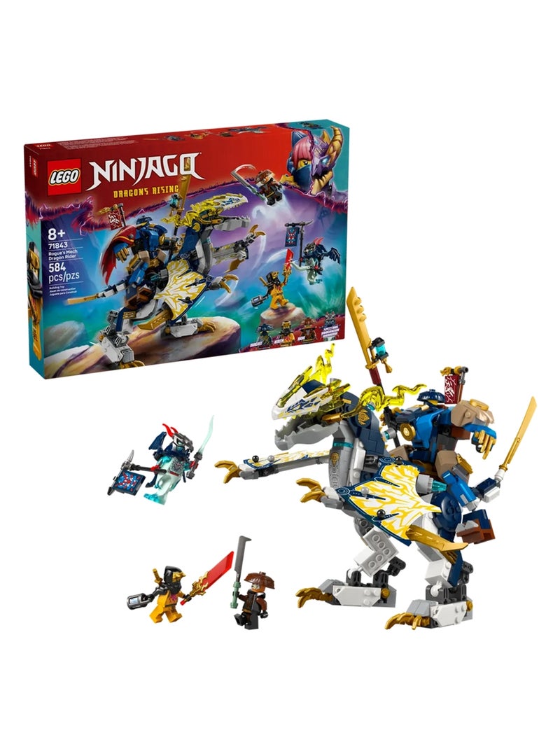 Le robot dragonnier de Rogue Multicolore - Kiabi