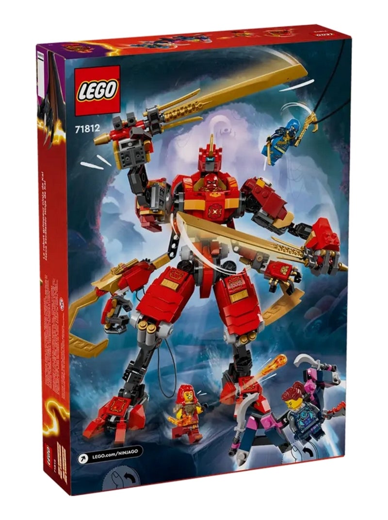 Le robot grimpeur ninja de Kai Multicolore - Kiabi