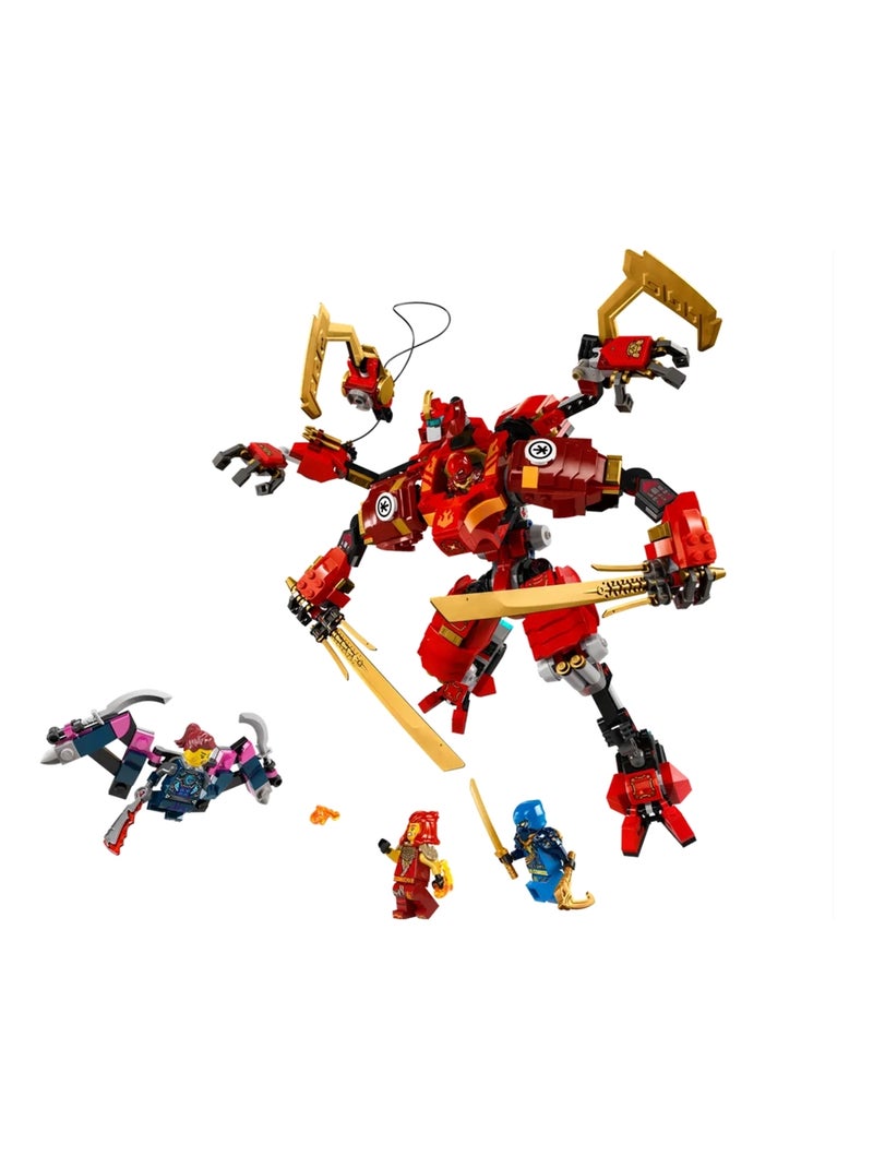 Le robot grimpeur ninja de Kai Multicolore - Kiabi