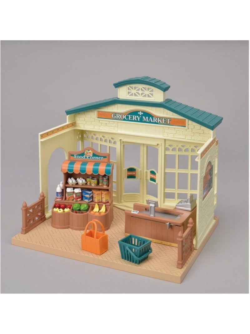 Le supermarché - sylvanian families - 5315 Beige - Kiabi