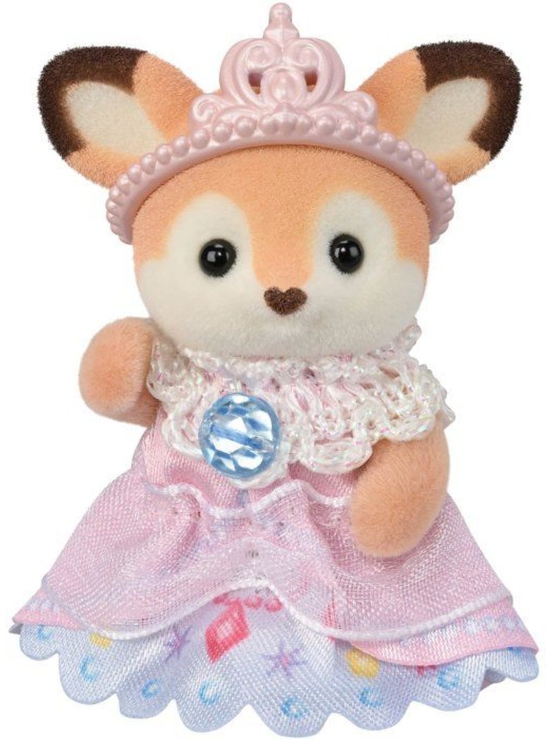 Le théâtre de la crèche - sylvanian families - 5818 Jaune - Kiabi