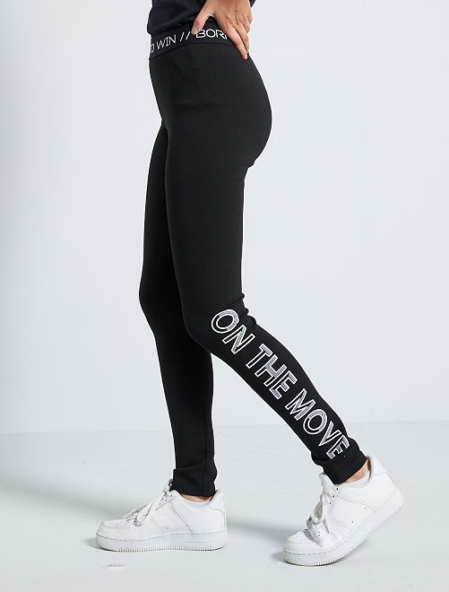 Legging De Sport Fille 312 Ans Noi