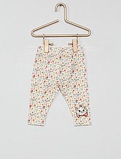 kiabi brassière fille