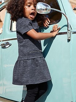 Legging stretch - Kiabi