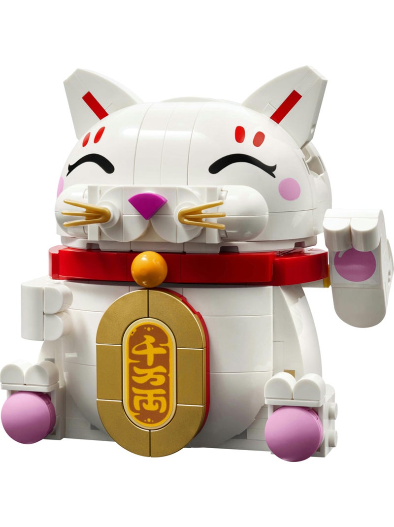 LEGO 40813 - Chat Porte-bonheur Iconic Rouge - Kiabi