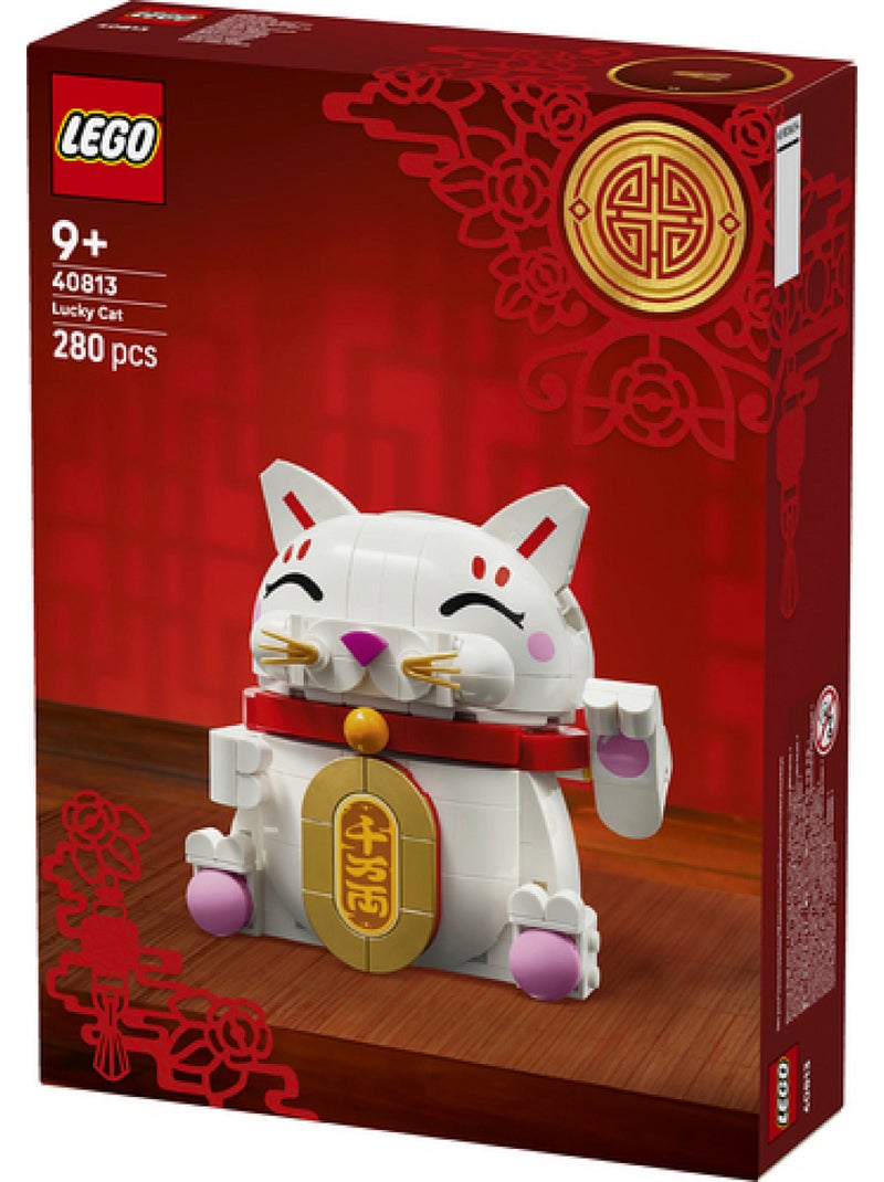 LEGO 40813 - Chat Porte-bonheur Iconic Rouge - Kiabi