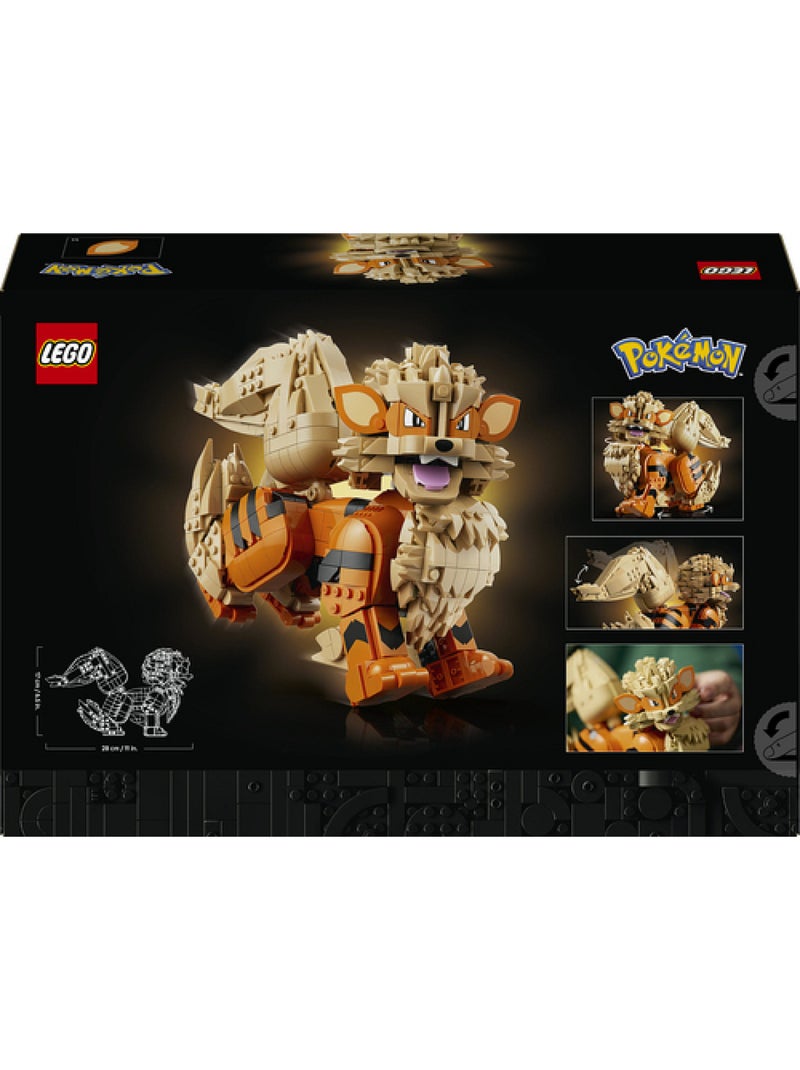 Lego 72160 - arcanin Rouge - Kiabi
