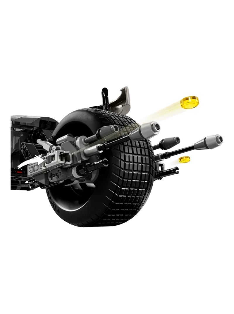 LEGO DC Comics - La figurine de Batman à construire et la moto Bat-Pod - 76273 Multicolore - Kiabi