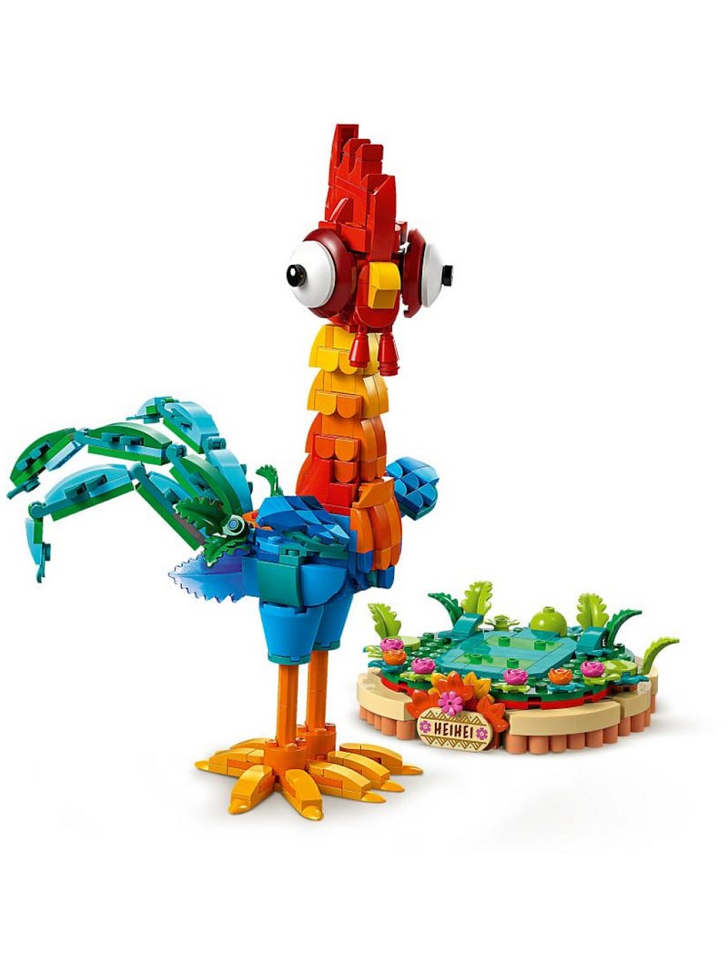 LEGO Disney - Heihei le Poulet Articulé - 43272 Rouge - Kiabi