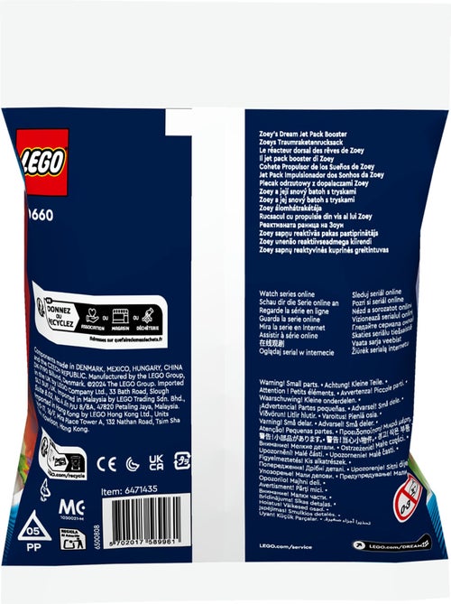 LEGO Dreamzzz - Réacteur Dorsal de Zoey avec Minifigurine - 30660 - Kiabi