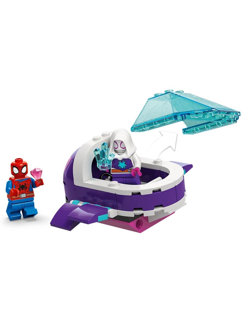 LEGO Marvel Spidey : les véhicules sous-marins 11207 Rouge - Kiabi