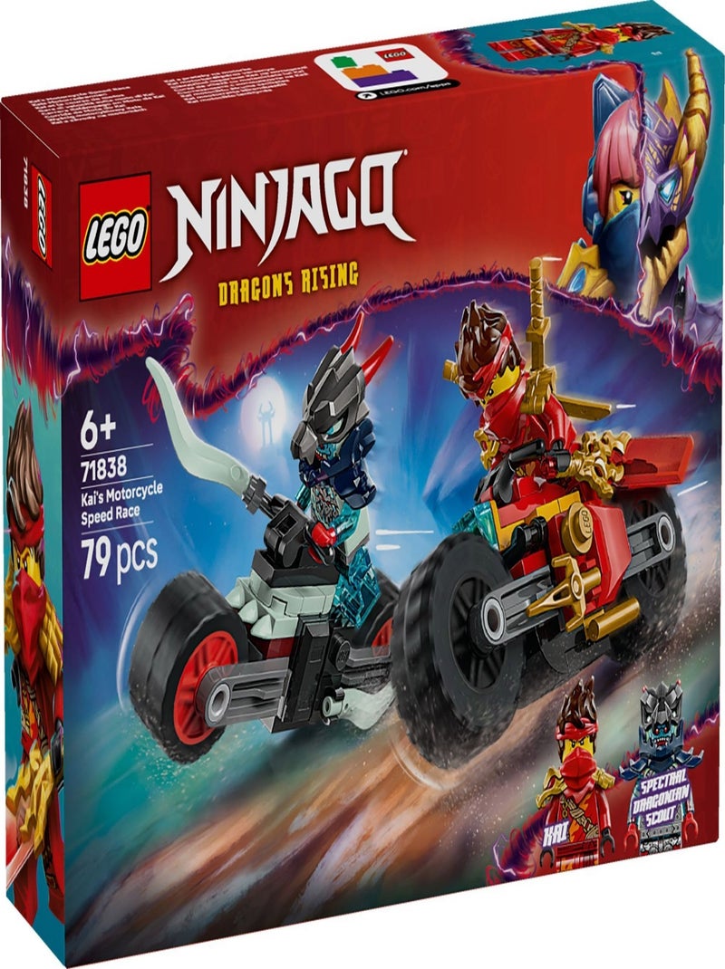 LEGO NINJAGO 71838 — Kai : Course de motos, 79 pièces, 2 minifigurines Multicolore - Kiabi