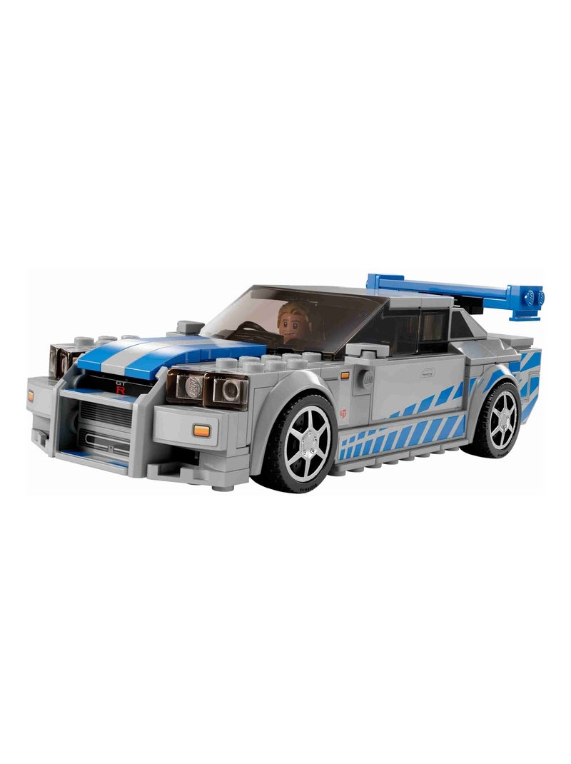 LEGO Speed Champions - Nissan Skyline GT-R (R34) 2 Fast 2 Furious - 76917 Multicolore - Kiabi