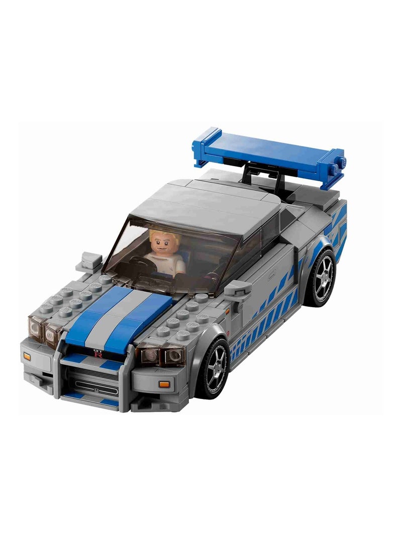 LEGO Speed Champions - Nissan Skyline GT-R (R34) 2 Fast 2 Furious - 76917 Multicolore - Kiabi