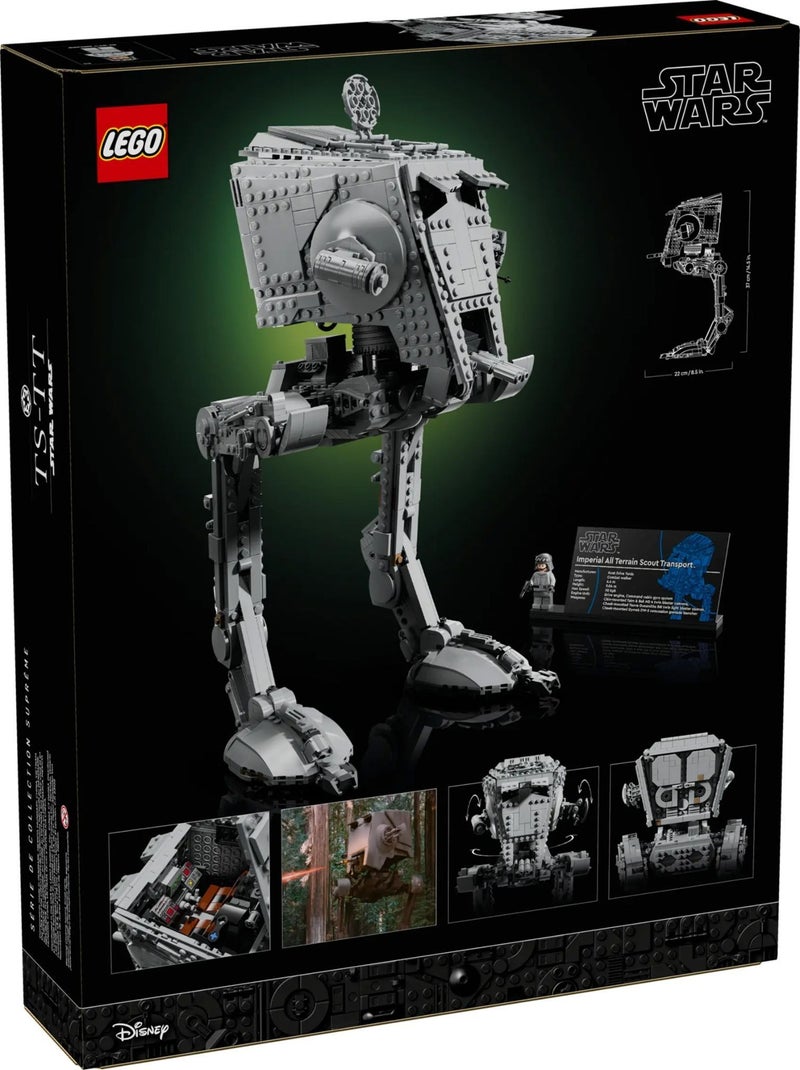 LEGO Star Wars  - Le marcheur AT-ST™ - 75417 Gris - Kiabi