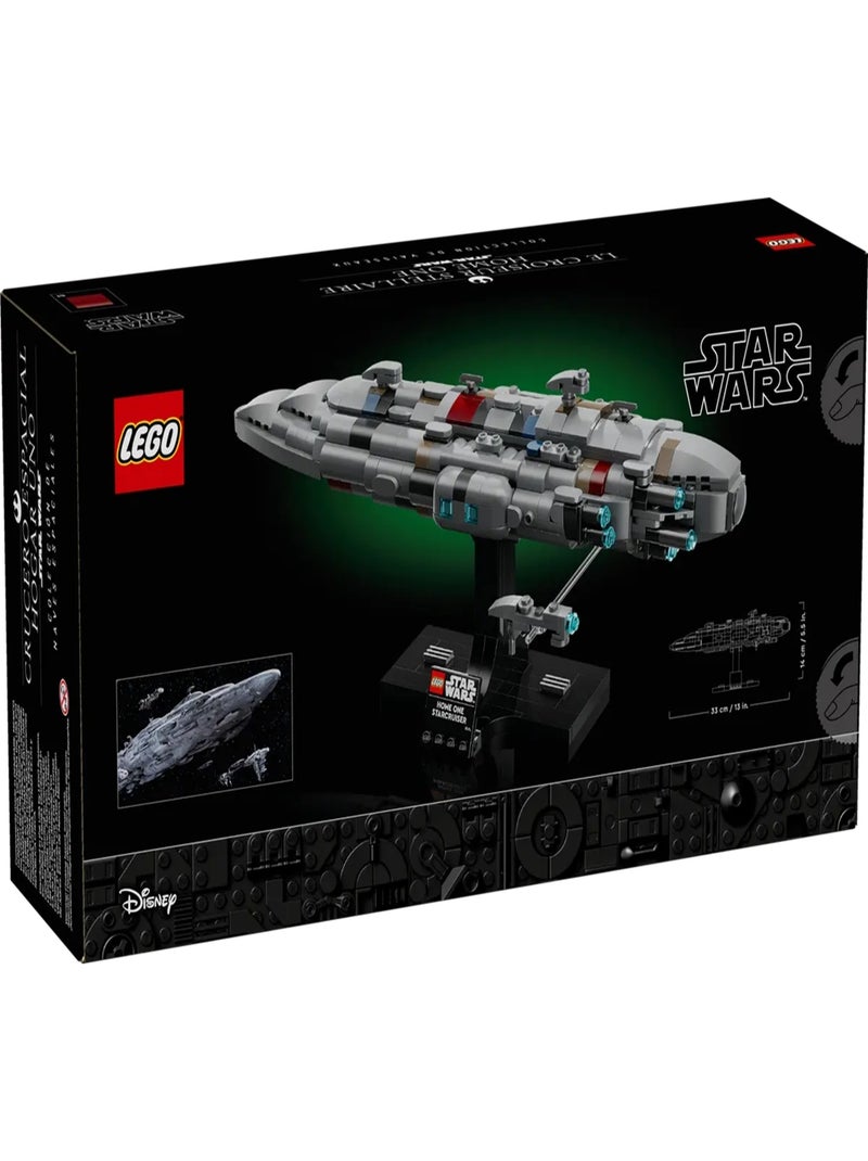 LEGO Star Wars - Le Starcruiser Home One - 75405 Multicolore - Kiabi