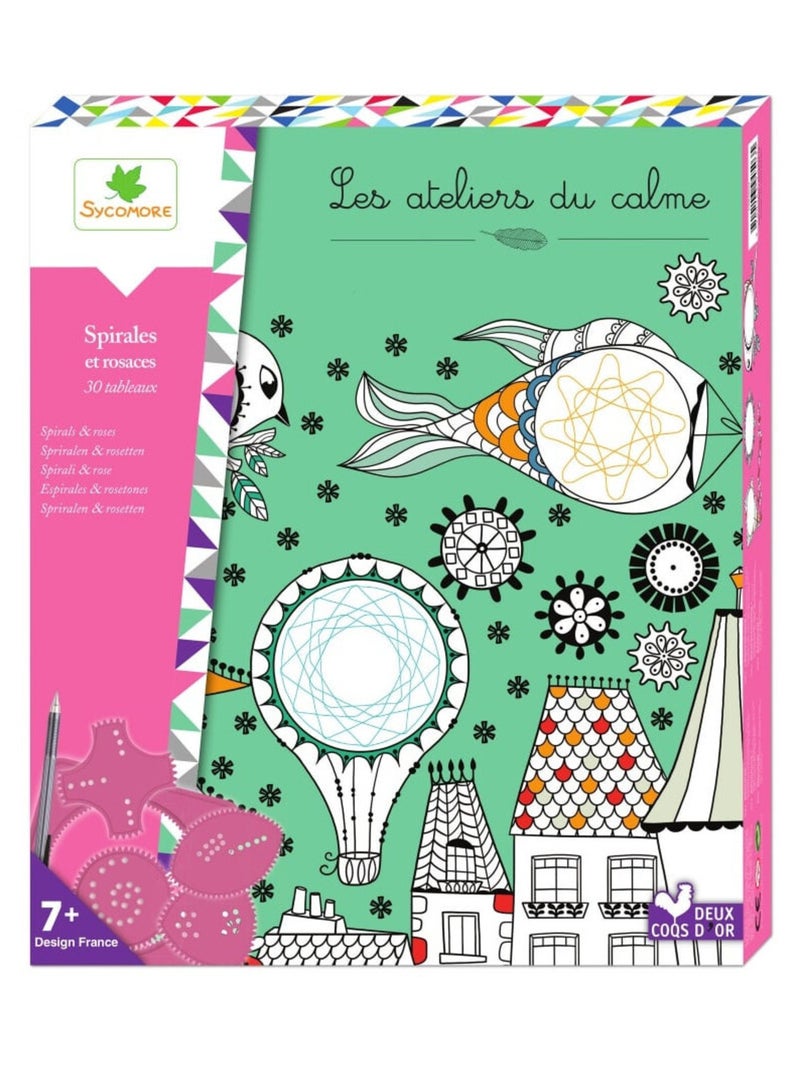 Les Ateliers Du Calme - Tableaux à Spirales Et Rosaces - Sycomore Multicolore - Kiabi
