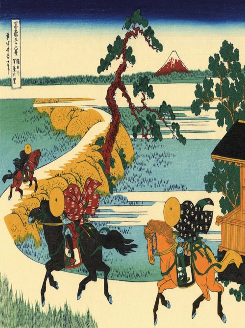 Les Champs de Sekiya d'Hokusai - Kiabi