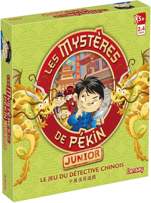 Les Mystères De Pekin Junior - Lansay - Kiabi
