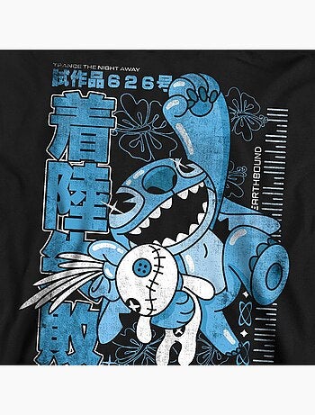 Lilo & Stitch - Sweat MANGA JUMP