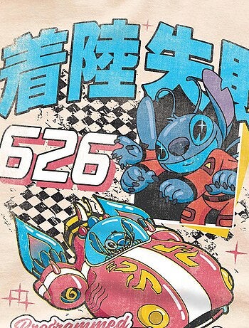 Lilo & Stitch - T-shirt MANGA RACE