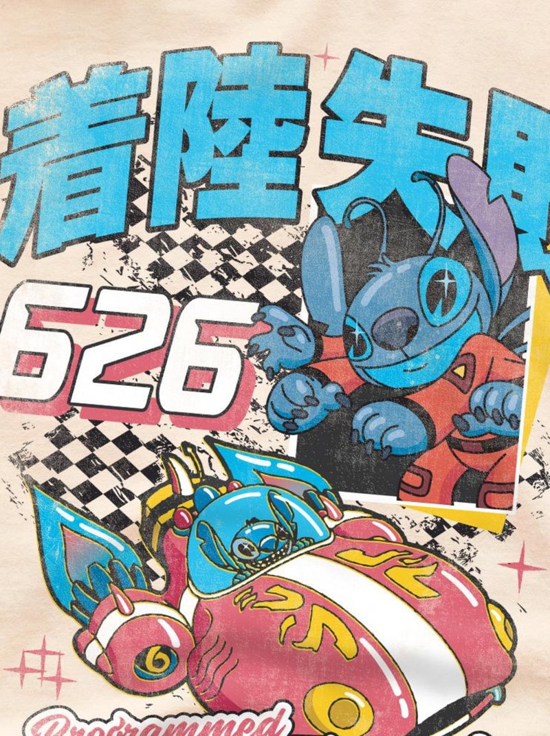 Lilo & Stitch - T-shirt MANGA RACE Beige - Kiabi