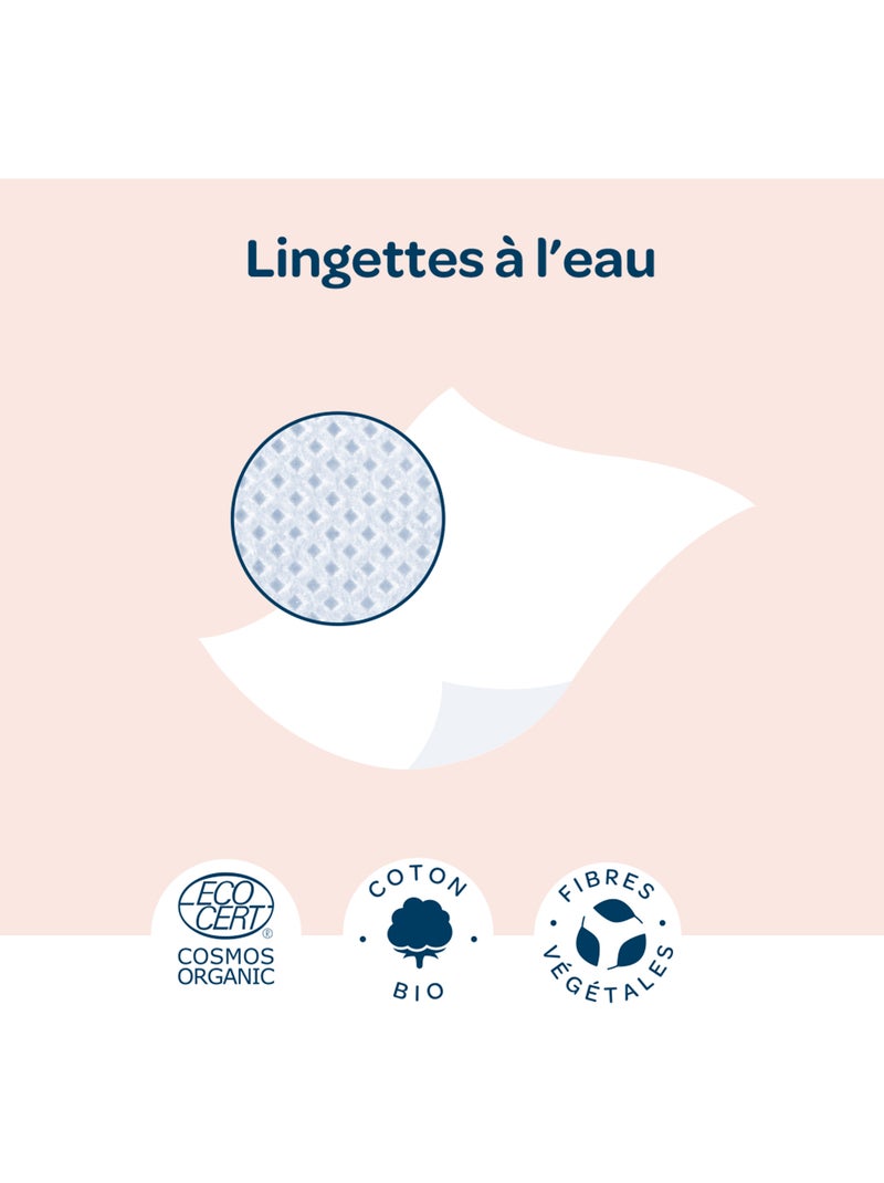 Lingettes à l'eau certifiées biologiques biolane Multicolore - Kiabi