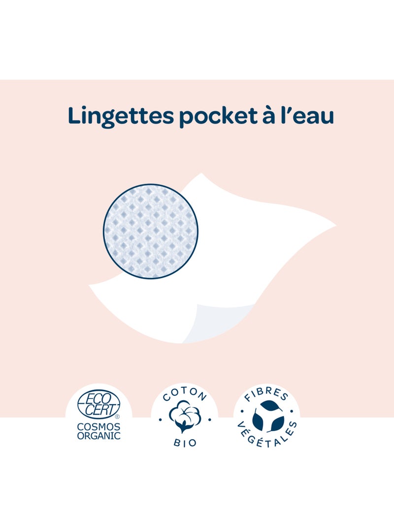 Lingettes à l'eau certifiées biologiques biolane Multicolore - Kiabi