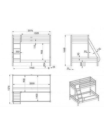 Lit superposé - Terre de Nuit