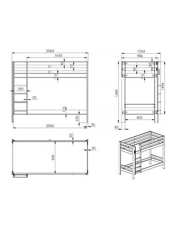 Lit superposé pin massif BASILE