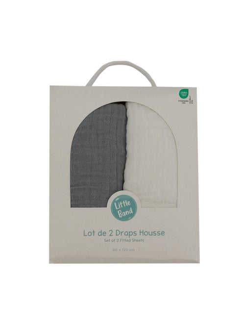 Little Band - Lot de 2 draps-housse 70x140 cm en coton - Kiabi