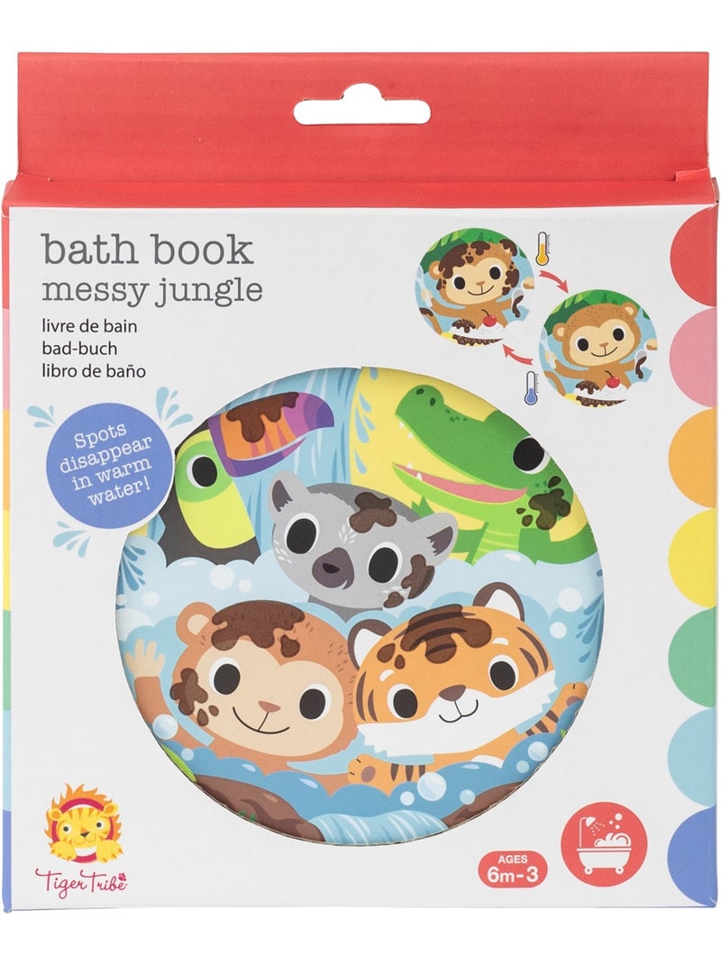 Livre de bain jungle Blanc - Kiabi