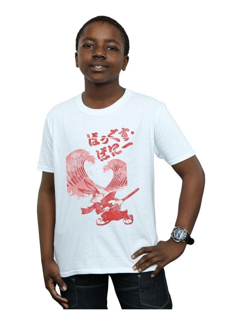 Looney Tunes - T-shirt SHOGUN Blanc - Kiabi