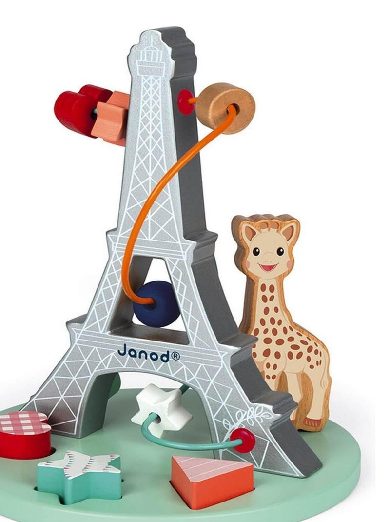 Looping Sophie la Girafe N/A - Kiabi