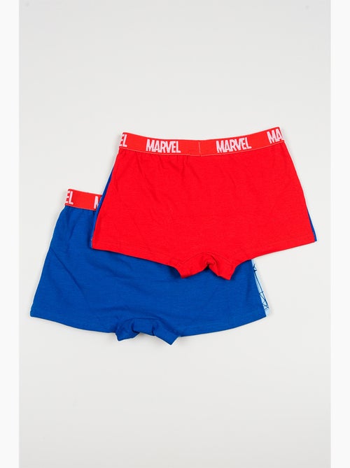 Lot 2 Boxers Spiderman| Licence Officielle - Kiabi