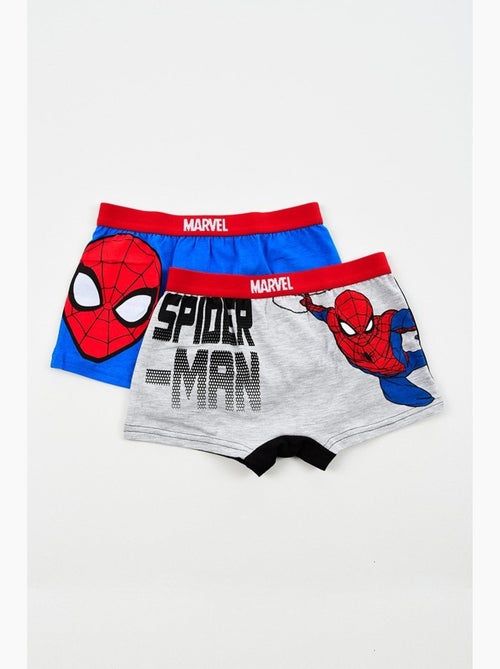 Lot 2 boxers spiderman| licence officielle - Kiabi