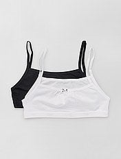 Brassiere En Coton Bebe Pas Cher Kiabi