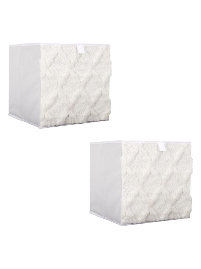 Lot 2 de cubes de rangement pliable losange Beige - Kiabi