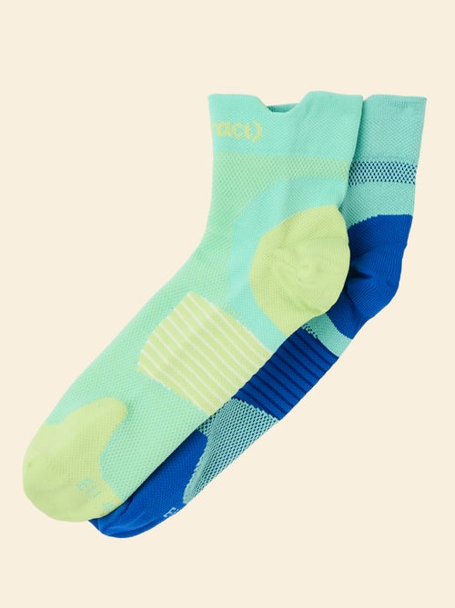 Lot 2 paires de chaussettes compressives - (ekstract) - Kiabi