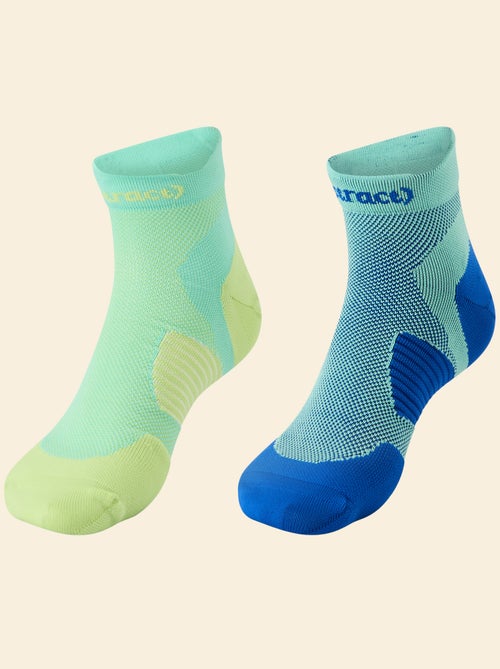 Lot 2 paires de chaussettes compressives - (ekstract) - Kiabi