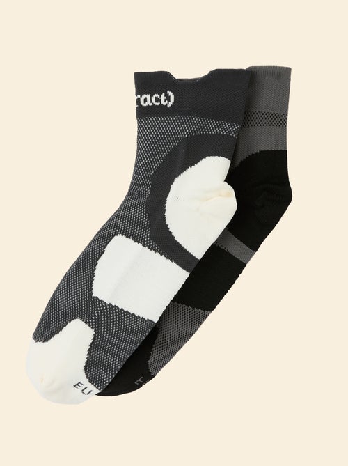 Lot 2 paires de chaussettes compressives - (ekstract) - Kiabi Lot 2 paires de chaussettes compressives - (ekstract) - Kiabi