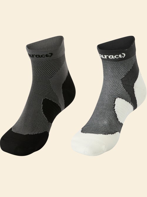 Lot 2 paires de chaussettes compressives - (ekstract) - Kiabi Lot 2 paires de chaussettes compressives - (ekstract) - Kiabi