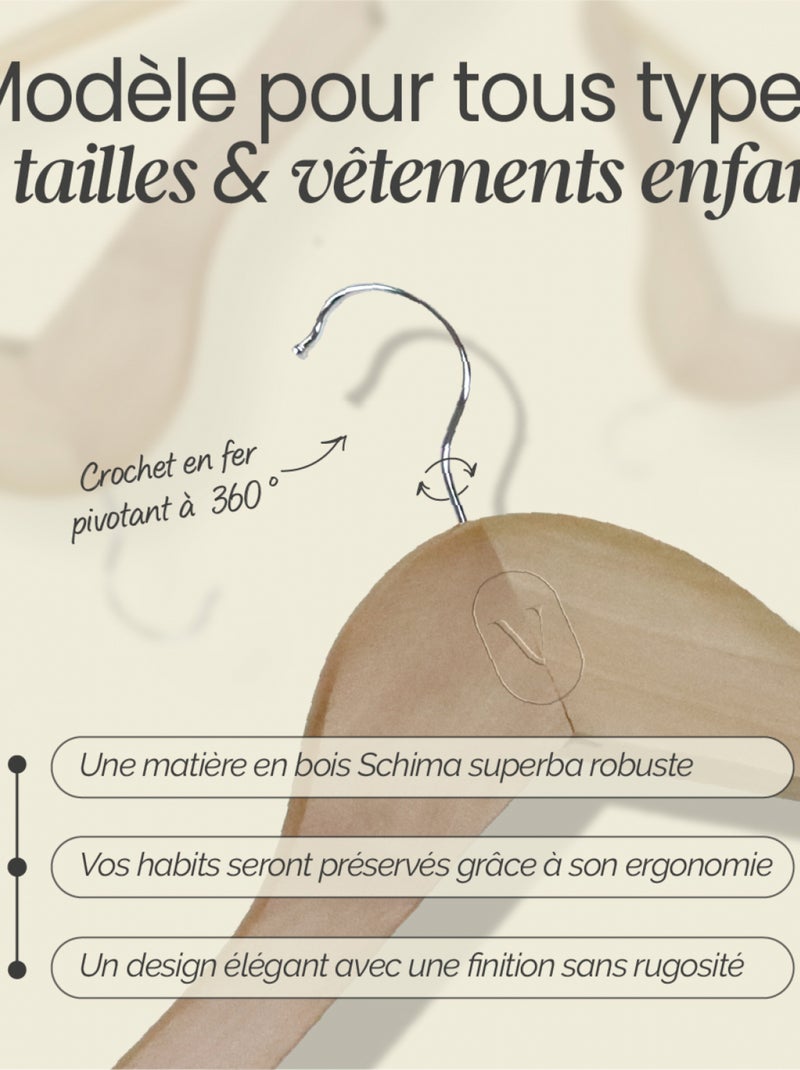Lot de 10 cintres pour vêtements enfant avec crochet pivotant - Vivezen Beige - Kiabi