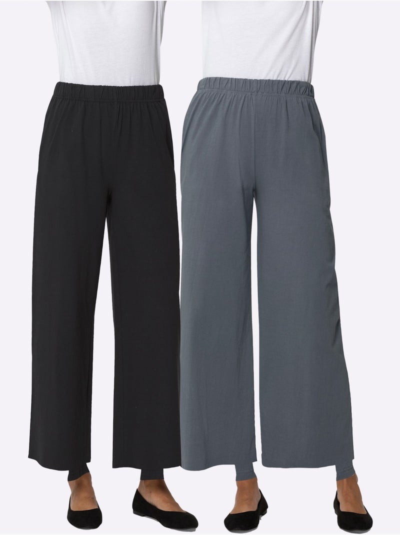 Lot de 2  - Pantalon De Loisirs - Taille Standard - Moda Vilona Noir Gris - Kiabi