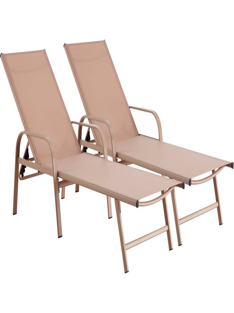 Lot de 2 Bains de soleil en métal Marron - Kiabi