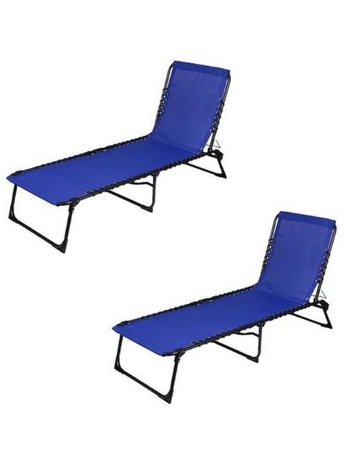 Lot de 2 bains de soleil pliables en acier et textilène - Kiabi