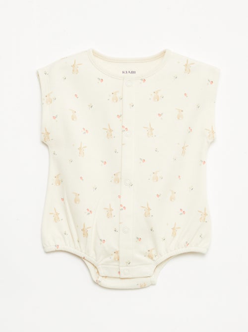 Lot de 2 barboteuses - Kiabi